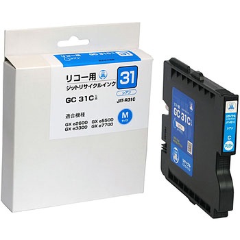 リサイクルインク リコー対応 GC31 JIT