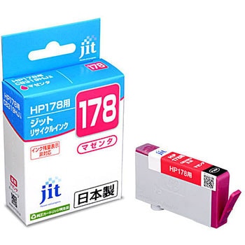 リサイクルインク HP対応 HP178 JIT