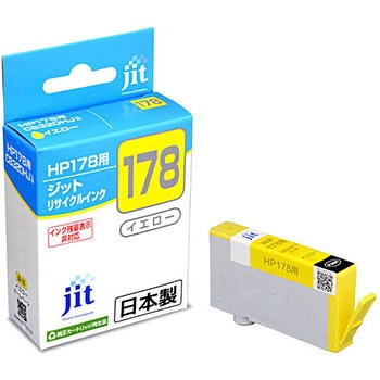 リサイクルインク HP対応 HP178 JIT