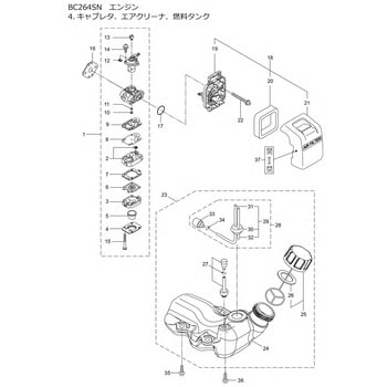 セール 26ccエンジン燃料タンクキャップ