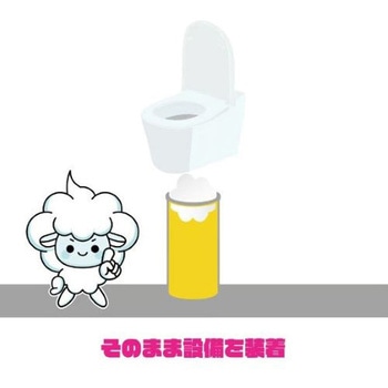 300mL 排水管防臭剤(シューポン) エスコ