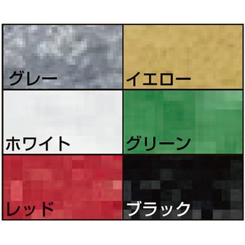 [不燃性]強力滑り止め塗料 エスコ