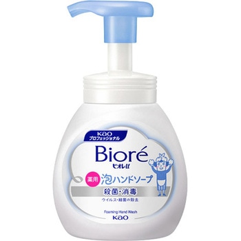250mL 泡ハンドソープ・薬用泡状 エスコ