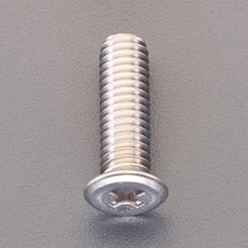 [低頭]十字穴付ボルト[ステンレス] エスコ