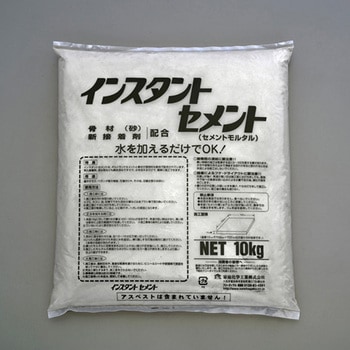 インスタントセメント エスコ