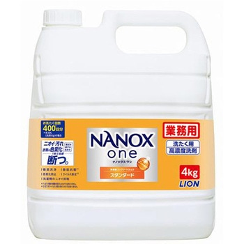 [EA922KR-21B用]4.0kg 洗濯用洗剤(詰替用) エスコ