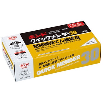 [30分型]エポキシ接着剤 エスコ