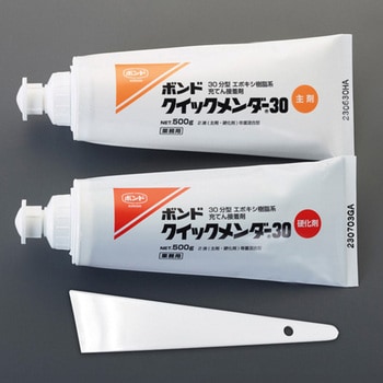 [30分型]エポキシ接着剤 エスコ