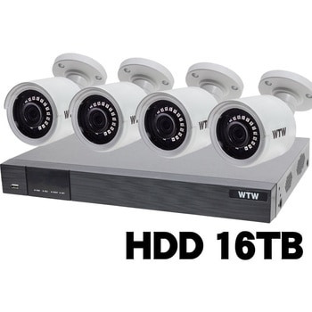 400万画素 EX-SDI 防犯カメラ カメラ4台+専用録画機セット HDD16TB WTW-DEAP708E/WTW-EHR199Y 塚本無線