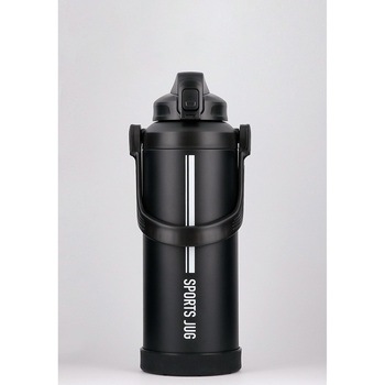 ダブルステンレス スポーツジャグ ベストコ