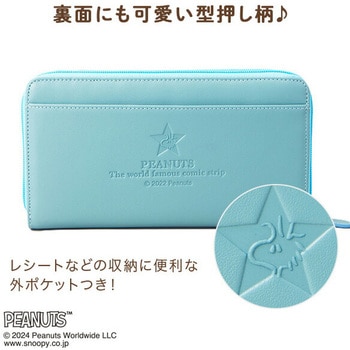 スヌーピー 本革 多機能長財布 スマホケース カード36枚収納 山佐時計計器