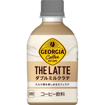 ジョージア ザ・ラテ ダブルミルクラテ 280ml PET コカ・コーラ