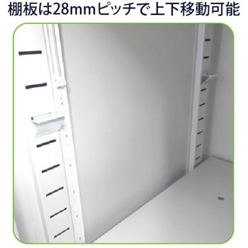 ドライキャビ 中湿度用 (30～50%RH) 低価格高性能EXシリーズ トーリ・ハン
