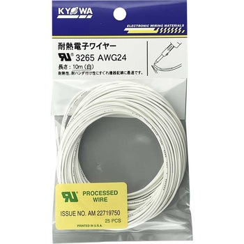 UL難燃架橋ポリエチレン絶縁電線 UL3265 協和ハーモネット