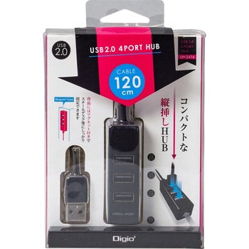 Digio2 USBハブ 4ポート TypeA ブラック色 ケーブル長120cm UH-2414BK