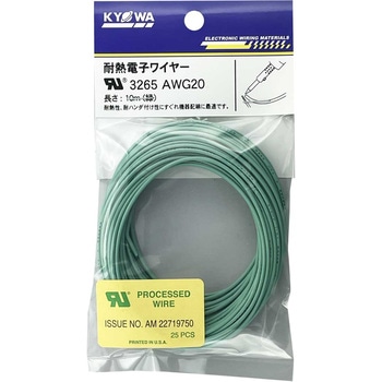UL難燃架橋ポリエチレン絶縁電線 UL3265 協和ハーモネット