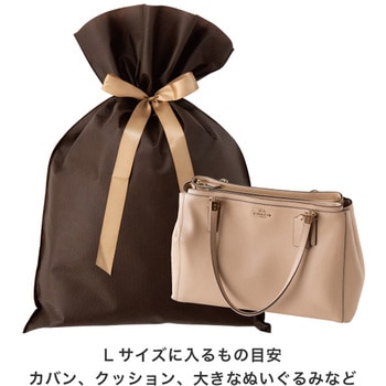 不織布リボン付ギフトバッグ HEADS(ヘッズ)