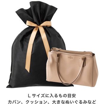 不織布リボン付ギフトバッグ HEADS(ヘッズ)