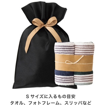 不織布リボン付ギフトバッグ HEADS(ヘッズ)