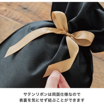 不織布リボン付ワインバッグ HEADS(ヘッズ)