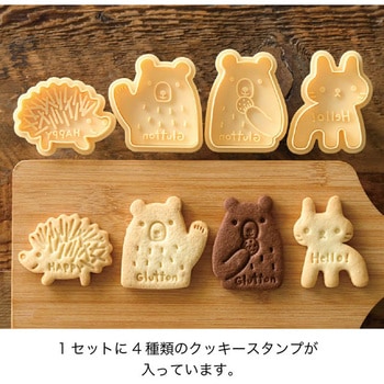 スタンプクッキーモールド HEADS(ヘッズ)