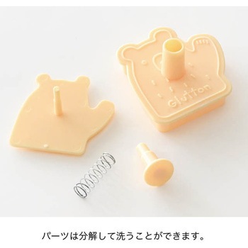 スタンプクッキーモールド HEADS(ヘッズ)