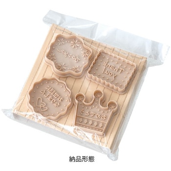 スタンプクッキーモールド HEADS(ヘッズ)