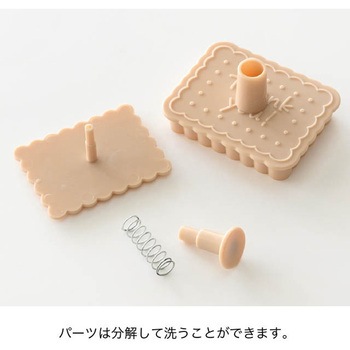 スタンプクッキーモールド HEADS(ヘッズ)