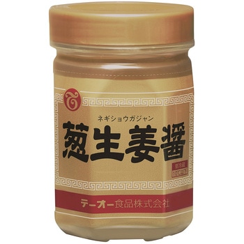 [冷蔵]葱生姜醤 テーオー食品