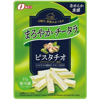 [冷蔵]まろやかチータラ ピスタチオ なとり