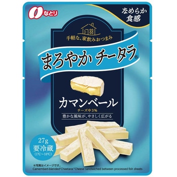 [冷蔵]まろやかチータラ カマンベール なとり