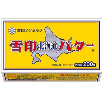 [冷蔵]北海道バター 雪印メグミルク