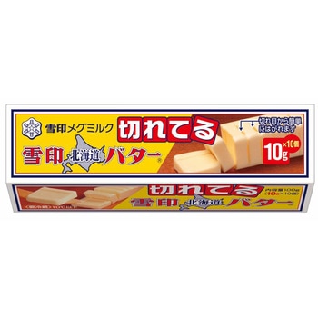 - [①]kCo^[(10gɐ؂Ă) 󃁃O~N 70308676