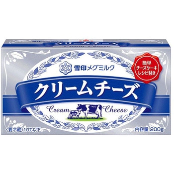 [冷蔵]クリームチーズ 雪印メグミルク