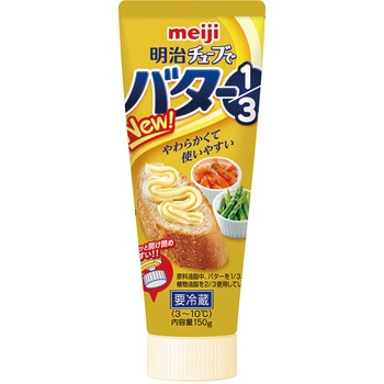 [冷蔵]チューブでバター1/3 明治
