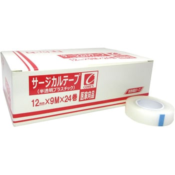 サージカルテープ 半透明プラスチックタイプ コメス