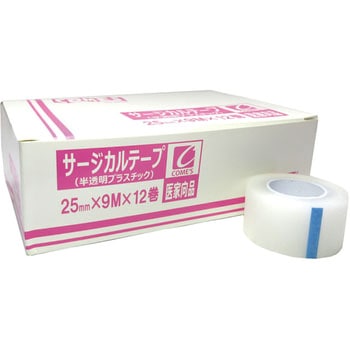 サージカルテープ 半透明プラスチックタイプ コメス
