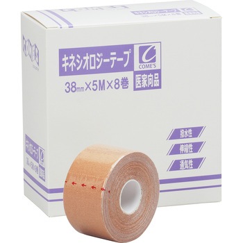 伸縮性キネシオロジーテープ コメス