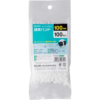 KBF-N100100(WH) oh ELPA 70311203