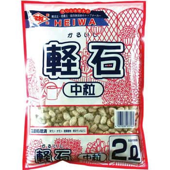 軽石 刀川平和農園