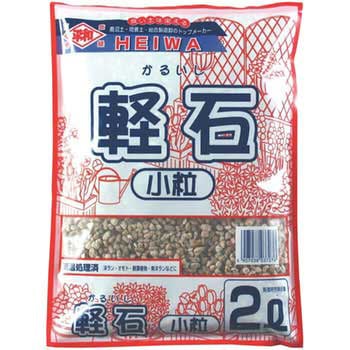 軽石 刀川平和農園