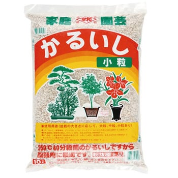 軽石 刀川平和農園
