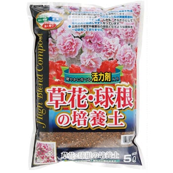 SCG 草花・球根の培養土 刀川平和農園
