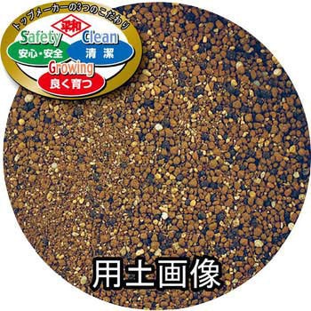 SCG 草花・球根の培養土 刀川平和農園