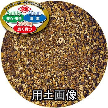 SCG シャコバサボテンの培養土 刀川平和農園