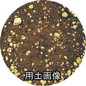 ブルーベリーの培養土 刀川平和農園