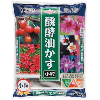 醗酵油粕 刀川平和農園