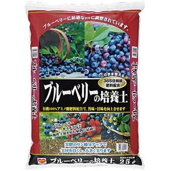 ブルーベリーの培養土 1袋 25l 刀川平和農園 通販サイトmonotaro