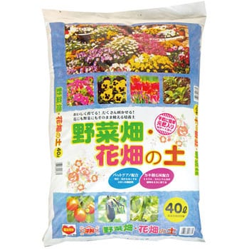 野菜畑 花畑の土 刀川平和農園 1袋 40l 通販モノタロウ