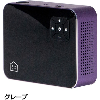 KUKY AUTO PUMP mini FC-360電動空気入 グレープ アサヒサイクル